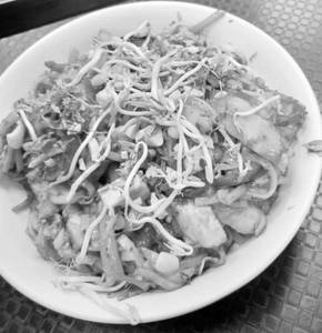Phad Thai Vegetables