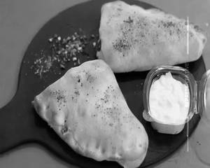Spicy Veg Calzone