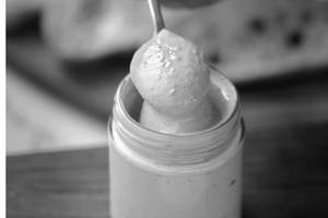 Hot Chilli Mayo (200g) (vegan)