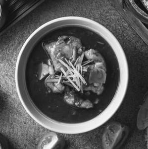 Ginger Fish (10 Pcs)