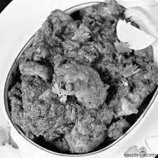 Chicken Masala