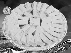 Kesar Burfi