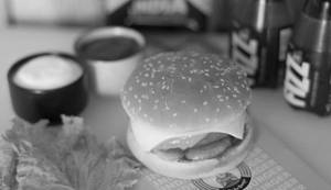 Burger Ji King