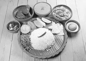 Chicken Thali