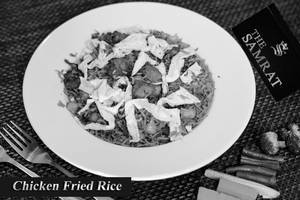 Chicken Fried Rice