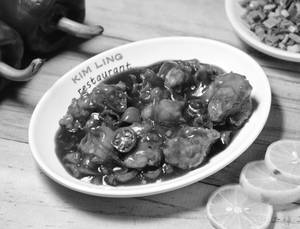 Chilli Chicken (gravy) H