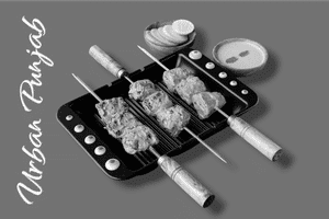 Achari Chaap {15 Pcs}{maida Free}