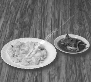 Kappa Fish Curry