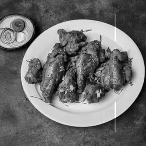 Afghani Chicken