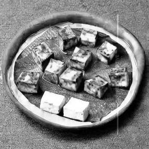 Paneer Hindustani