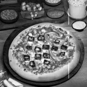 Fiery Paneer [Large]