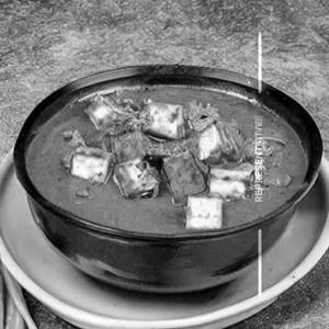Paneer Chatpati