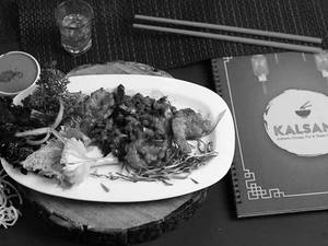 Salt And Pepper Prawns (8 Pcs)