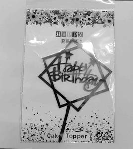 Cake Topper Rectangle Shape
