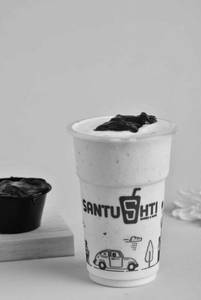 Strawberry Shake