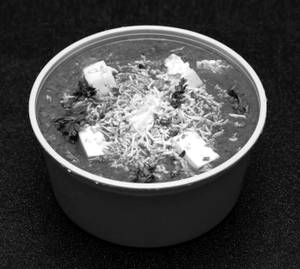 Shahi Paneer Masala