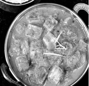 Kadhai Paneer