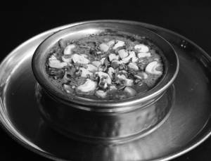 Kaju Masala 