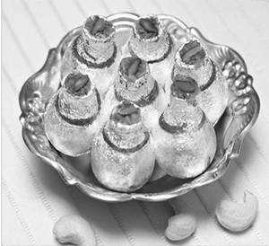 Kaju Kalash 