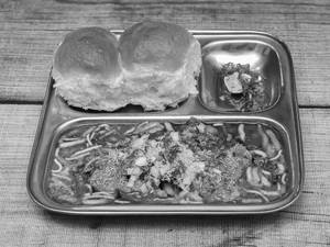 Misal Pav