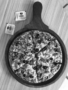 Indi Paradise Pizza