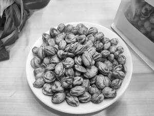 Roasted Party Nuts 200gms