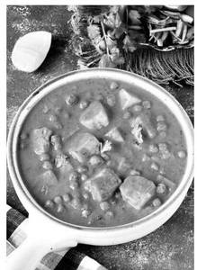Mutter Paneer
