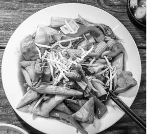Vegetable Choupsey