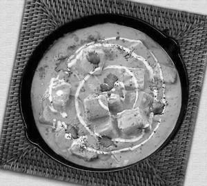 Shahi Paneer