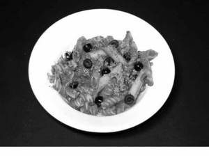 Arrabbiata Pasta