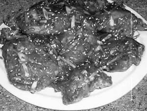 Garlic Chicken Boneless