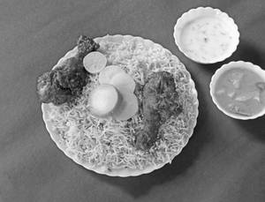Chicken Joint Biryani