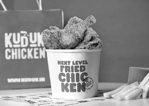 Crispy Chicken