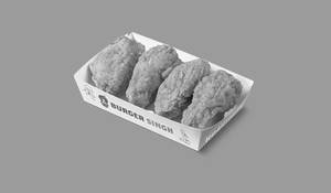 Hot Shock Chicken Wings (4 Pcs)