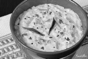 Aloo Payaz Ka Raita
(200 g)