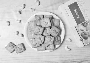 Kaju Namkeen Cookies