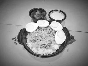 Egg Biryani