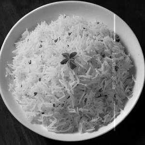 Streamed Rice