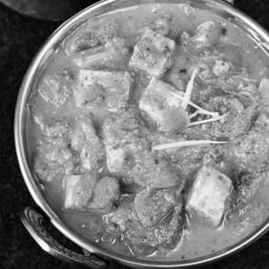 Kadai Paneer