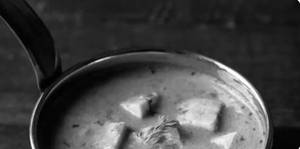Paneer Handi 
