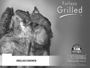 Grill Chicken Full [full-sss]cut It 4-Ps,(2-Leg&2-Chest)
