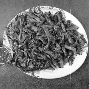 Veg Kancha