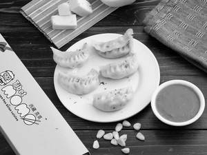 Cheesy Corn Steamed Momos