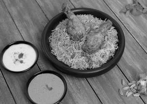Leg Piece Chicken Biryani