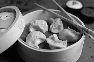 Veg Momo's (4 Pcs)