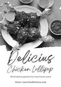 Chicken Lollipop (4 Pieces)