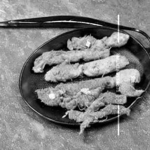 Fish Karuveppila Fry