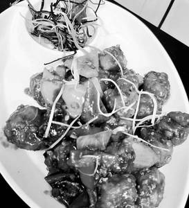Ginza Chilli Chicken