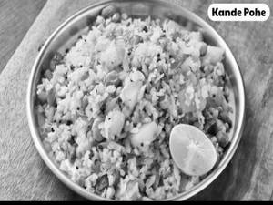 Kande Pohe