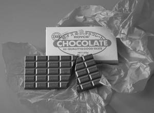 Chocolate Bar Milk